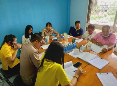 ประชุมคณะกรรมการดำเนินการสหกรณ์ออมทรัพย์องค์กรปกครองส่วนท้องถิ่นจังหวัดลำพูน จำกัด ... พารามิเตอร์รูปภาพ 2