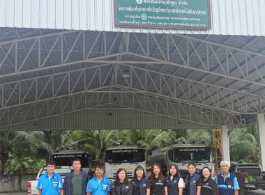 ลงพื้นที่ตรวจเยี่ยมและติดตามการดำเนินงานของสหกรณ์โคนมลำพูน ... Image 1