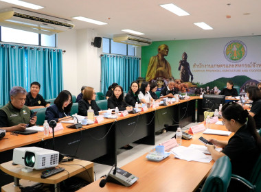 ประชุมคณะกรรมการขับเคลื่อนงานด้านการเกษตรระดับจังหวัดลำพูน Image 10