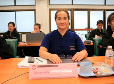 ประชุมคณะกรรมการขับเคลื่อนงานด้านการเกษตรระดับจังหวัดลำพูน Image 2