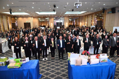 โครงการประชุมเชิงปฏิบัติการขับเคลื่อนสหกรณ์และกลุ่มเกษตรกร Image 1