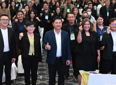 โครงการประชุมเชิงปฏิบัติการขับเคลื่อนสหกรณ์และกลุ่มเกษตรกร Image 1