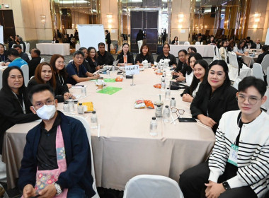 โครงการประชุมเชิงปฏิบัติการขับเคลื่อนสหกรณ์และกลุ่มเกษตรกร Image 2