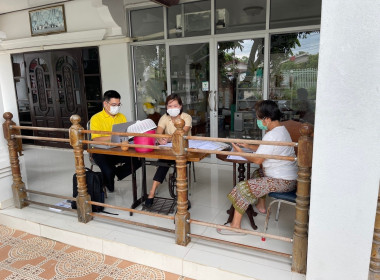 โครงการประกวดผลงานการขับเคลื่อนปรัชญาของเศรษฐกิจพอเพียงในสหกรณ์และกลุ่มเกษตรกร ... พารามิเตอร์รูปภาพ 1