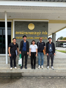 ติดตามข้อมูลการดำเนินโครงการยกระดับคุณภาพมาตรฐานสินค้าเกษตร Image 1