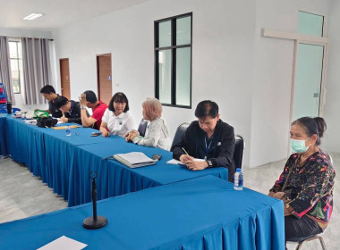 ติดตามข้อมูลการดำเนินโครงการยกระดับคุณภาพมาตรฐานสินค้าเกษตร Image 6