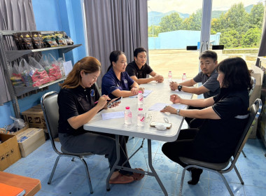 ติดตามผลการดำเนินงานโครงการพัฒนาศักยภาพการดำเนินธุรกิจ พารามิเตอร์รูปภาพ 5