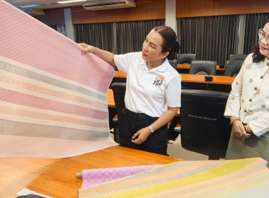 ประชุมคณะกรรมการบริหารตราสัญลักษณ์เครื่องหมายบริการสินค้าจังหวัดลำพูน ... พารามิเตอร์รูปภาพ 10