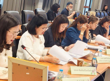ประชุมคณะกรรมการบริหารตราสัญลักษณ์เครื่องหมายบริการสินค้าจังหวัดลำพูน ... พารามิเตอร์รูปภาพ 2