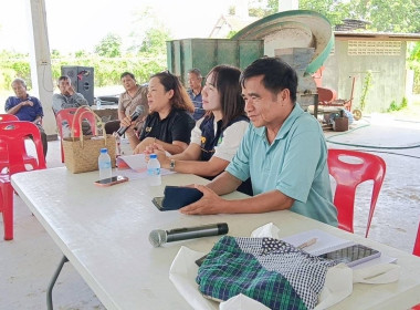 ประชุมใหญ่วิสามัญของกลุ่มเกษตรกรทำสวนเกษตรอินทรีย์ชีวภาพตำบลเหมืองง่า ... พารามิเตอร์รูปภาพ 3