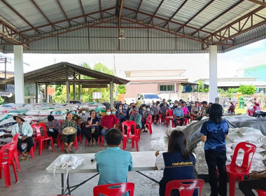 ประชุมใหญ่วิสามัญของกลุ่มเกษตรกรทำสวนเกษตรอินทรีย์ชีวภาพตำบลเหมืองง่า ... พารามิเตอร์รูปภาพ 5