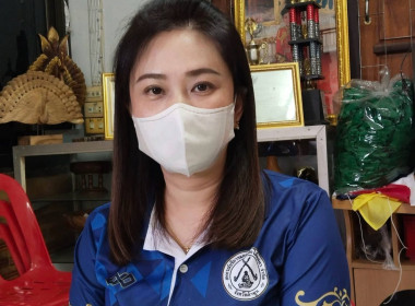 ประชุมคณะกรรมการดำเนินการสหกรณ์บริการแกะสลักไม้แม่ทา จำกัด พารามิเตอร์รูปภาพ 3