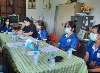 ประชุมคณะกรรมการดำเนินการสหกรณ์บริการแกะสลักไม้แม่ทา จำกัด พารามิเตอร์รูปภาพ 2