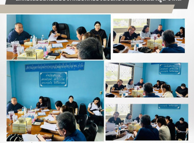 ประชุมคณะกรรมการดำเนินการสหกรณ์ออมทรัพย์องค์กรปกครองส่วนท้องถิ่นจังหวัดลำพูน จำกัด ... พารามิเตอร์รูปภาพ 2