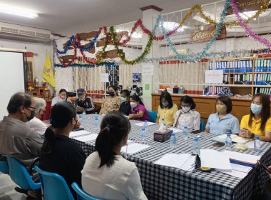 ประชุมคณะกรรมการดำเนินการของสหกรณ์เครดิตยูเนี่ยนบ้านขัวแคร่ ... พารามิเตอร์รูปภาพ 1