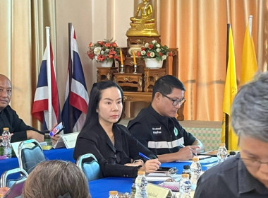 ประชุมคณะทำงานขับเคลื่อนศูนย์พัฒนาโครงการหลวงพระบาทห้วยต้ม พารามิเตอร์รูปภาพ 2