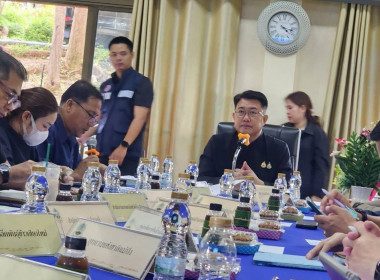 ประชุมคณะทำงานขับเคลื่อนศูนย์พัฒนาโครงการหลวงพระบาทห้วยต้ม พารามิเตอร์รูปภาพ 3