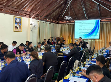 ประชุมคณะทำงานขับเคลื่อนศูนย์พัฒนาโครงการหลวงพระบาทห้วยต้ม พารามิเตอร์รูปภาพ 5