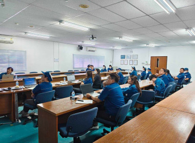 ประชุมคณะกรรมการดำเนินการสหกรณ์ออมทรัพย์พนักงานบริษัทลำพูนซิงเดนเก็น จำกัด ... พารามิเตอร์รูปภาพ 3
