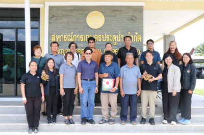 จัดเก็บข้อมูลด้านการผลิต การรวบรวม ... พารามิเตอร์รูปภาพ 1