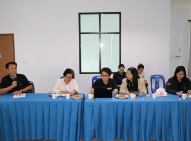 จัดเก็บข้อมูลด้านการผลิต การรวบรวม ... พารามิเตอร์รูปภาพ 15
