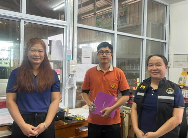 ลงพื้นที่ติดตามผลการดำเนินงานโครงการส่งเสริมการปลูกพืชหลังนา พารามิเตอร์รูปภาพ 1