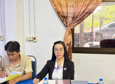 ประชุมติดตามผลการดำเนินงานคณะกรรมการดำเนินการสหกรณ์การเกษตรทุ่งหัวช้าง จำกัด ... พารามิเตอร์รูปภาพ 2