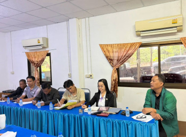 ประชุมติดตามผลการดำเนินงานคณะกรรมการดำเนินการสหกรณ์การเกษตรทุ่งหัวช้าง จำกัด ... พารามิเตอร์รูปภาพ 3
