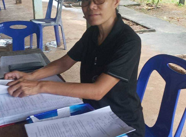 ติดตามการใช้เงินกู้ให้เป็นไปตามวัตถุประสงค์ ... พารามิเตอร์รูปภาพ 7
