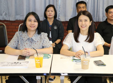 ประชุมติดตามผลการปฏิบัติงานและงบประมาณรายจ่าย ... พารามิเตอร์รูปภาพ 5