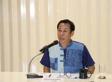 ประชุมติดตามผลการปฏิบัติงานและงบประมาณรายจ่าย ... พารามิเตอร์รูปภาพ 2