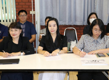 ประชุมติดตามผลการปฏิบัติงานและงบประมาณรายจ่าย ... พารามิเตอร์รูปภาพ 7