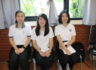 ประชุมติดตามผลการปฏิบัติงานและงบประมาณรายจ่าย ... พารามิเตอร์รูปภาพ 11