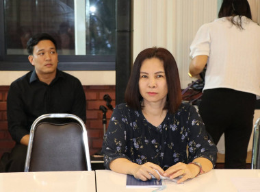 ประชุมติดตามผลการปฏิบัติงานและงบประมาณรายจ่าย ... พารามิเตอร์รูปภาพ 13