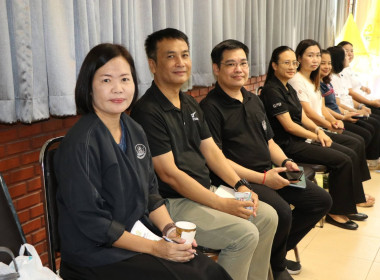 ประชุมติดตามผลการปฏิบัติงานและงบประมาณรายจ่าย ... พารามิเตอร์รูปภาพ 15