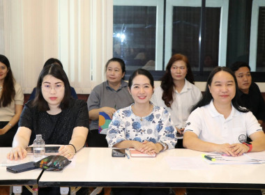 ประชุมติดตามผลการปฏิบัติงานและงบประมาณรายจ่าย ... พารามิเตอร์รูปภาพ 17