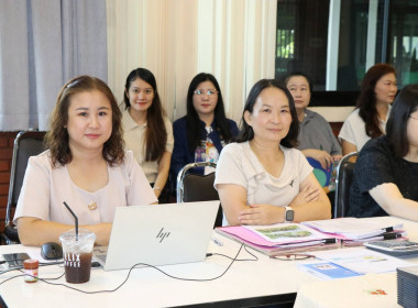 ประชุมติดตามผลการปฏิบัติงานและงบประมาณรายจ่าย ... พารามิเตอร์รูปภาพ 18