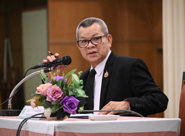 โครงการยกระดับขีดความสามารถการบริหารจัดการสหกรณ์นอกภาคการเกษตร ... พารามิเตอร์รูปภาพ 1