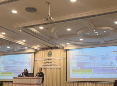 โครงการยกระดับขีดความสามารถการบริหารจัดการสหกรณ์นอกภาคการเกษตร ... พารามิเตอร์รูปภาพ 3