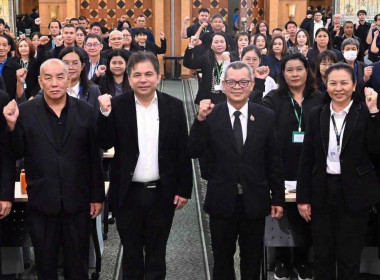 โครงการยกระดับขีดความสามารถการบริหารจัดการสหกรณ์นอกภาคการเกษตร ... พารามิเตอร์รูปภาพ 6