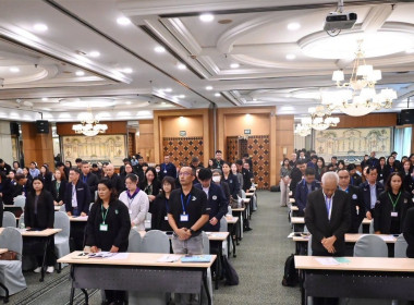 โครงการยกระดับขีดความสามารถการบริหารจัดการสหกรณ์นอกภาคการเกษตร ... พารามิเตอร์รูปภาพ 5