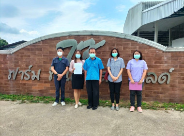 เข้าตรวจสอบปริมาณน้ำนมดิบ ... พารามิเตอร์รูปภาพ 1