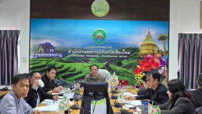 ประชุมคณะกรรมการคัดเลือกสหกรณ์และบุคคลดีเด่นในพื้นที่ พารามิเตอร์รูปภาพ 1