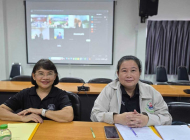 ประชุมคณะกรรมการคัดเลือกสหกรณ์และบุคคลดีเด่นในพื้นที่ พารามิเตอร์รูปภาพ 12