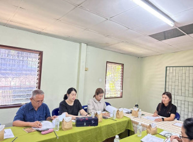 ประชุมคณะทำงาน ขับเคลื่อนงานด้านการเกษตรระดับอำเภอ (SCD) ... พารามิเตอร์รูปภาพ 1