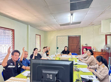 ประชุมคณะทำงาน ขับเคลื่อนงานด้านการเกษตรระดับอำเภอ (SCD) ... พารามิเตอร์รูปภาพ 4