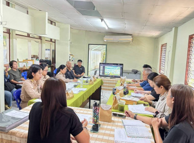 ประชุมคณะทำงาน ขับเคลื่อนงานด้านการเกษตรระดับอำเภอ (SCD) ... พารามิเตอร์รูปภาพ 2
