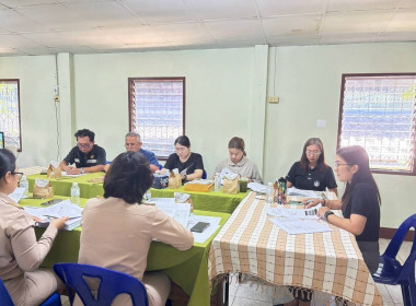 ประชุมคณะทำงาน ขับเคลื่อนงานด้านการเกษตรระดับอำเภอ (SCD) ... พารามิเตอร์รูปภาพ 6
