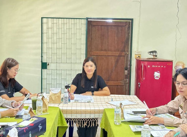 ประชุมคณะทำงาน ขับเคลื่อนงานด้านการเกษตรระดับอำเภอ (SCD) ... พารามิเตอร์รูปภาพ 7