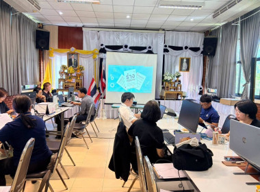โครงการประชุมเชิงปฏิบัติการรับฟังความเห็นต่อร่างพระราชบัญญัติสหกรณ์ ... พารามิเตอร์รูปภาพ 6